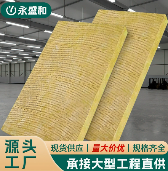 揭阳隔音棉
